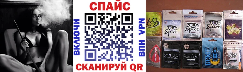 БУТИРАТ Butirat  Кущёвская 