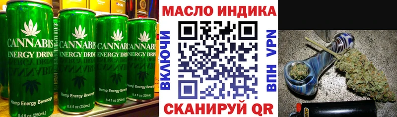 нарко площадка клад мега ССЫЛКА Кущёвская где найти Еда ТГК конопля