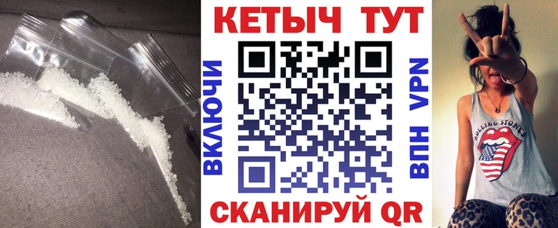 Кетамин VHQ  Кущёвская 