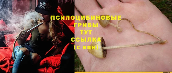 мефедрон Баксан