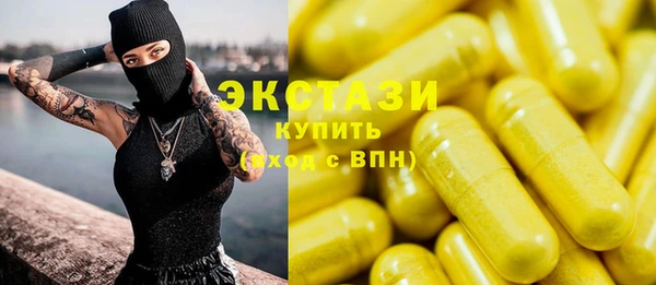 сатива Белоозёрский