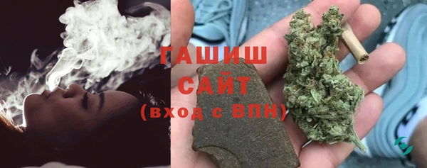 mdpv Балабаново