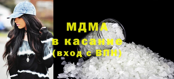 меф VHQ Белокуриха