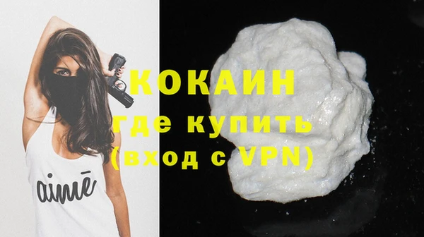 сатива Белоозёрский