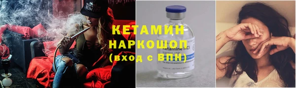 мет Беломорск