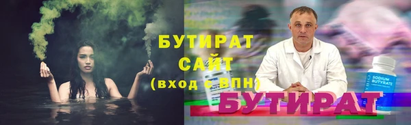 мет Беломорск