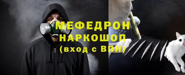 mdpv Балабаново