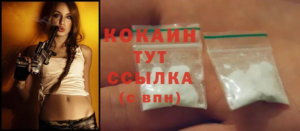 синтетический гашиш Нефтекумск