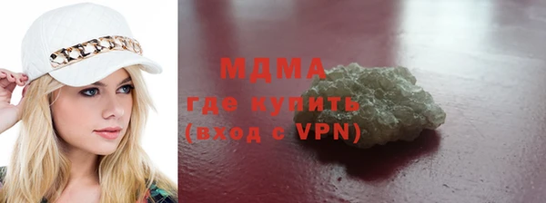mdpv Балабаново
