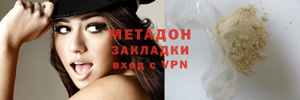 mdpv Балабаново