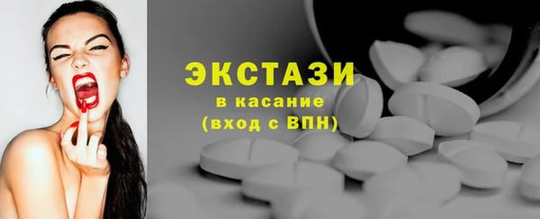 мефедрон Баксан