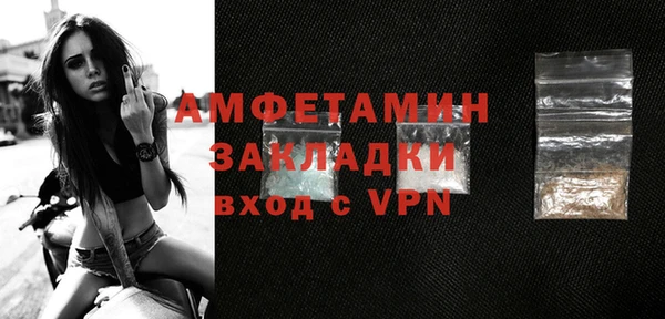 mdpv Балабаново