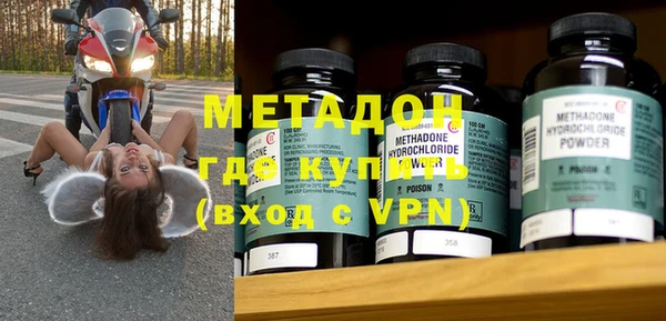трава Нефтегорск