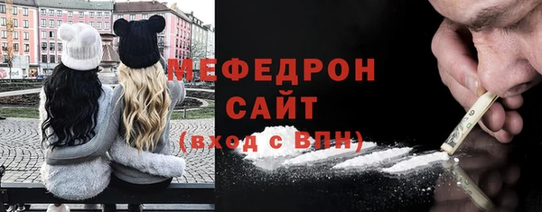 mdpv Балабаново