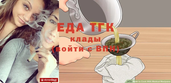 mdpv Балабаново