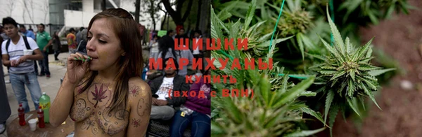 бутират Балахна